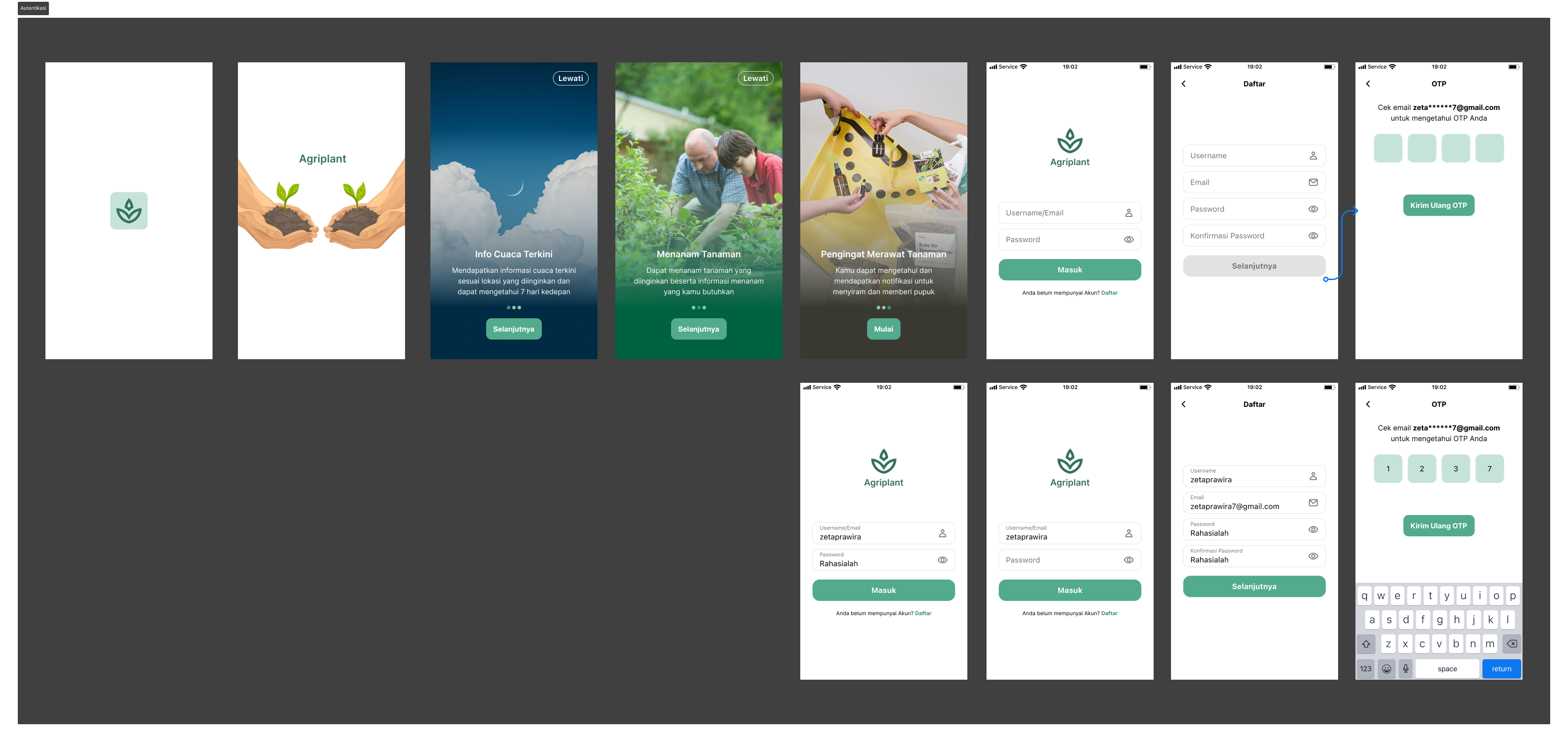 Agriplant mobile authentication interface