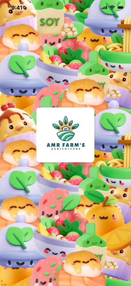 AMR Farms mobile authentication wireframe