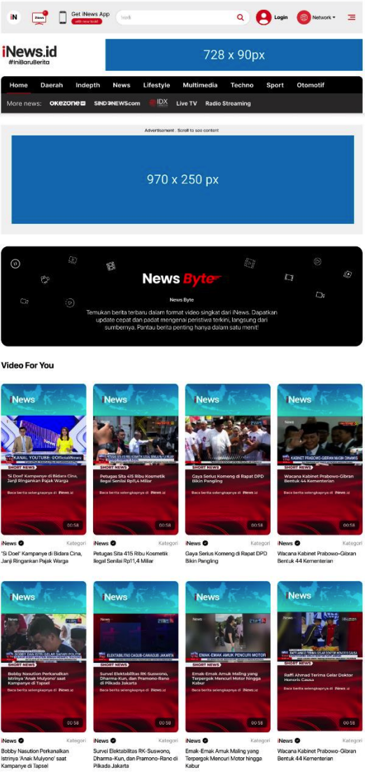 A discoverable video grid inside a familiar iNews structure.